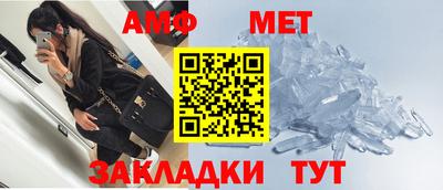 скорость mdpv Абинск