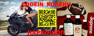 прущие крисы Азнакаево