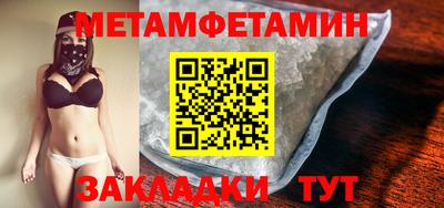 ECSTASY Бийск