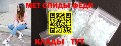 бутират Берёзовский