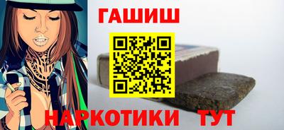 альфа пвп VHQ Беслан
