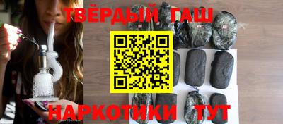ECSTASY Бийск