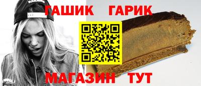 альфа пвп VHQ Беслан