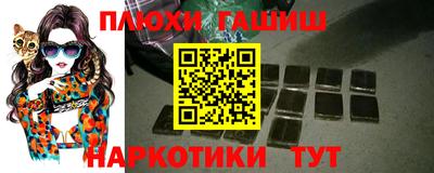 бутират Берёзовский
