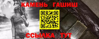 кокаин перу Абакан