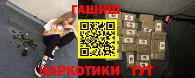 ECSTASY Бийск