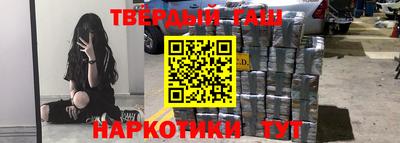 ECSTASY Бийск