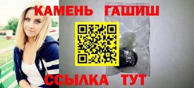 альфа пвп VHQ Беслан