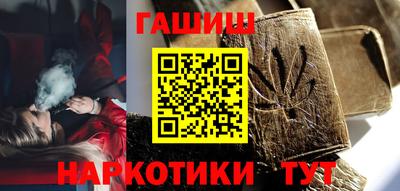 прущие крисы Азнакаево