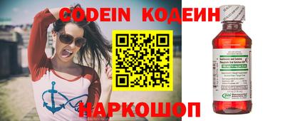 прущие крисы Азнакаево