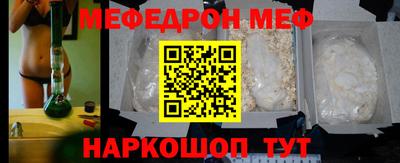 ECSTASY Бийск