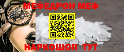 ECSTASY Бийск