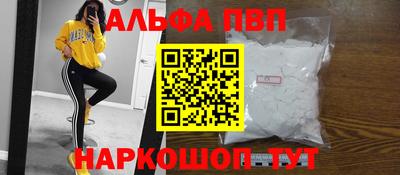 бутират Берёзовский
