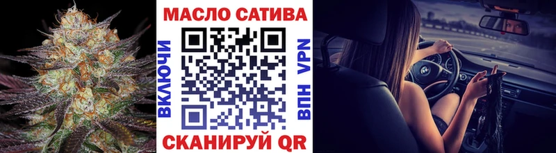 blacksprut ССЫЛКА  Истра  Дистиллят ТГК THC oil 