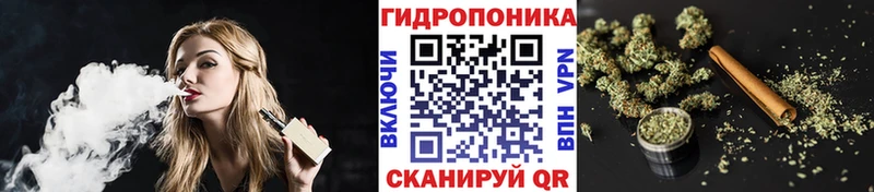 где найти   Истра  Марихуана Amnesia 